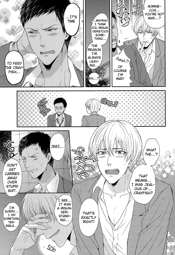 super22-karaage-of-the-year-karaage-muchio-100-kai-itte-mo-yurusanai-kuroko-no-basuke-english-silver-lining