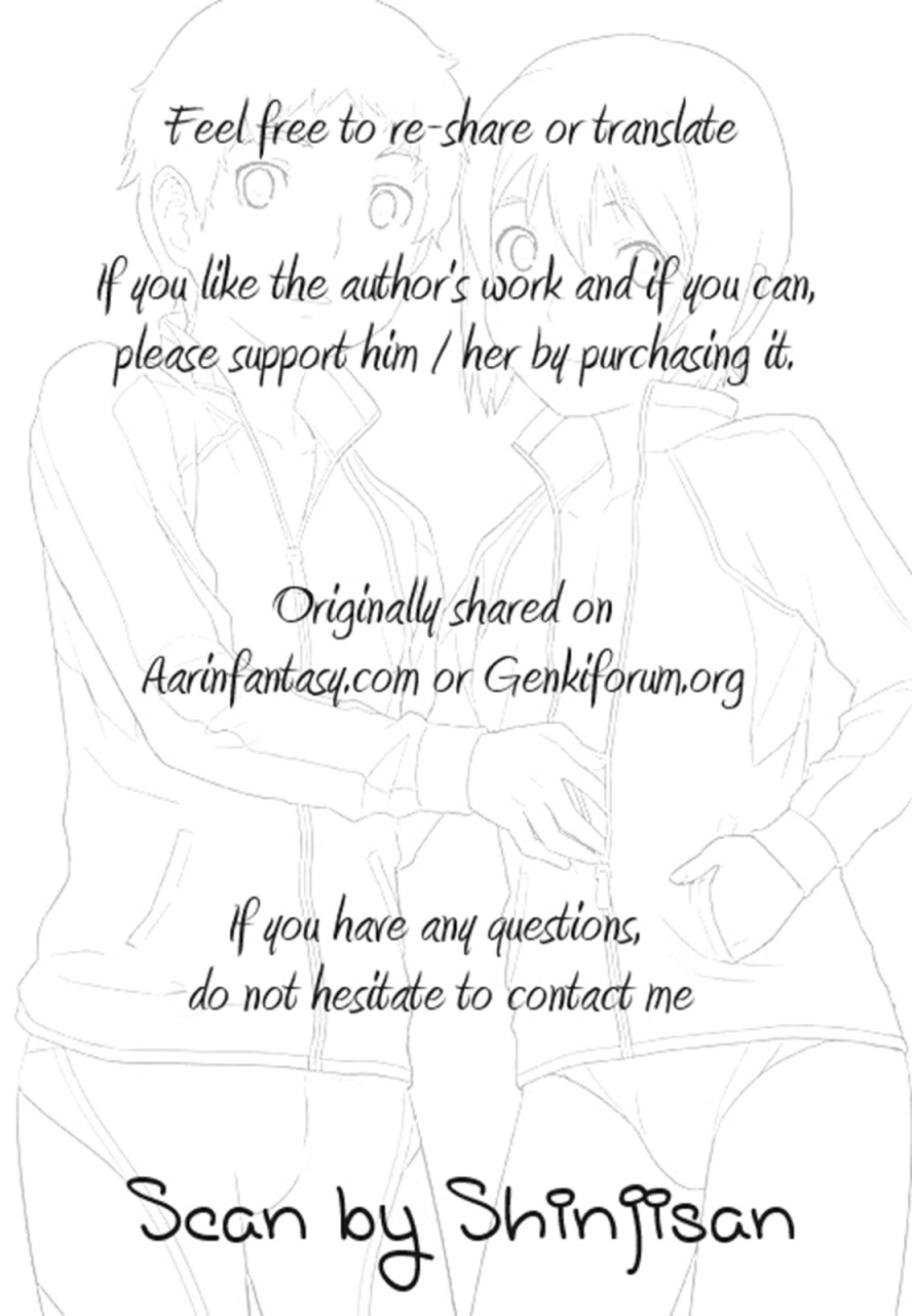 super22-naikai-emilio-doki-doki-triangles-doki-doki-hey-triangle-hunter-x-hunter-english-busy-bee-translations-decensored