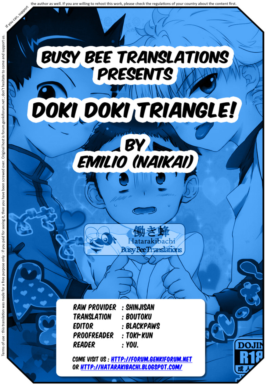 super22-naikai-emilio-doki-doki-triangles-doki-doki-hey-triangle-hunter-x-hunter-english-busy-bee-translations-decensored