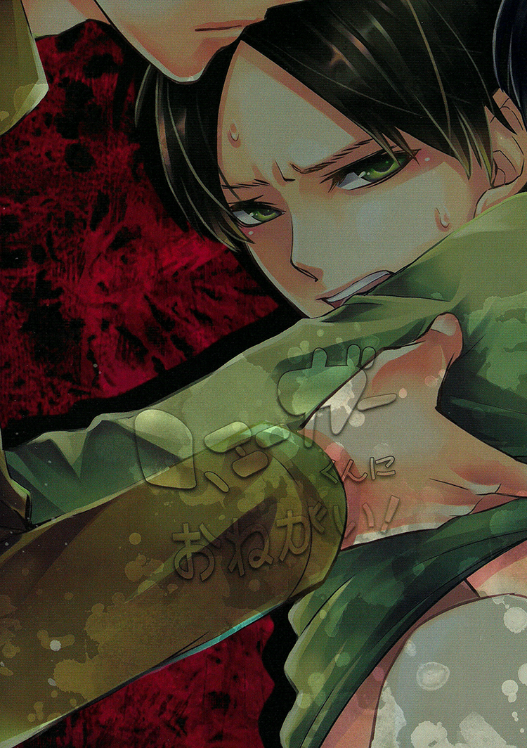 super22-nemu-no-ki-kanzaki-nemu-jaeger-kun-ni-onegai-please-jaeger-kun-shingeki-no-kyojin-english-silver-lining