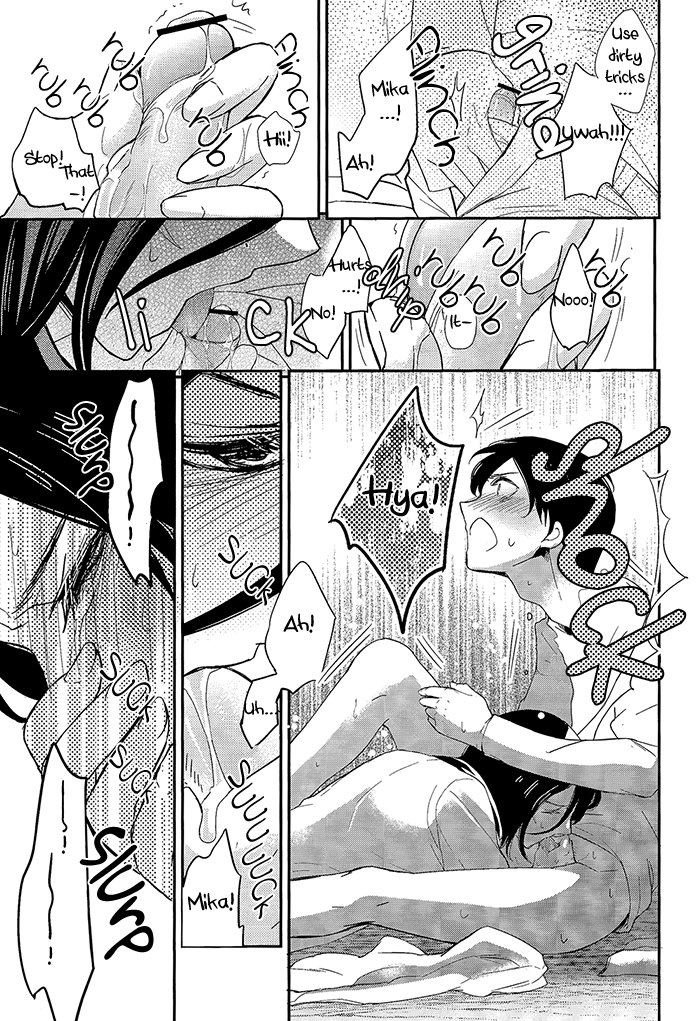 super22-nemu-no-ki-kanzaki-nemu-jaeger-kun-ni-onegai-please-jaeger-kun-shingeki-no-kyojin-english-silver-lining