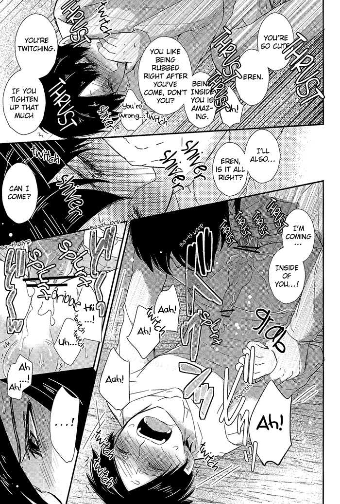 super22-nemu-no-ki-kanzaki-nemu-jaeger-kun-ni-onegai-please-jaeger-kun-shingeki-no-kyojin-english-silver-lining