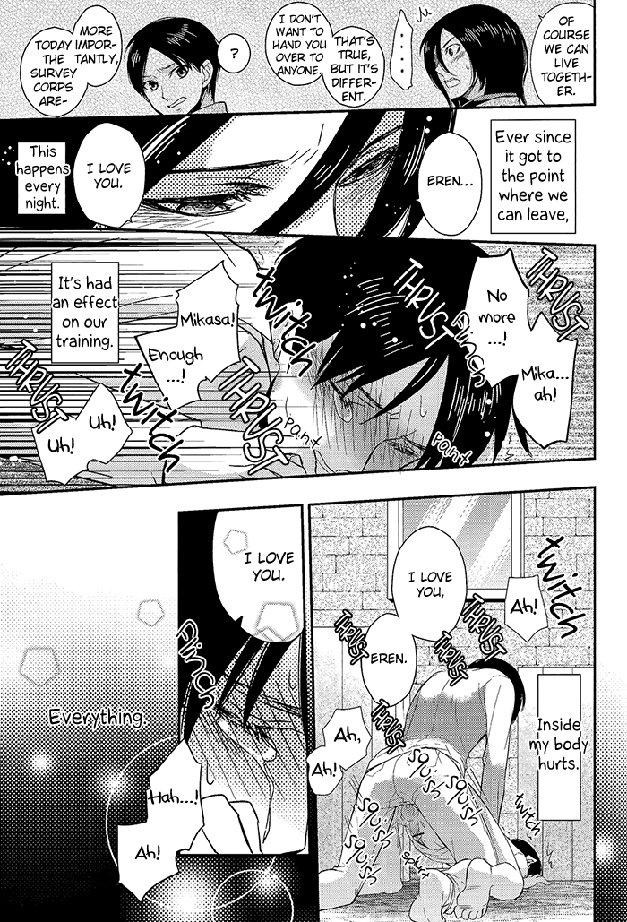 super22-nemu-no-ki-kanzaki-nemu-jaeger-kun-ni-onegai-please-jaeger-kun-shingeki-no-kyojin-english-silver-lining