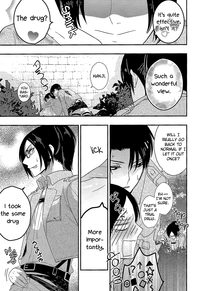 super22-nemu-no-ki-kanzaki-nemu-jaeger-kun-ni-onegai-please-jaeger-kun-shingeki-no-kyojin-english-silver-lining