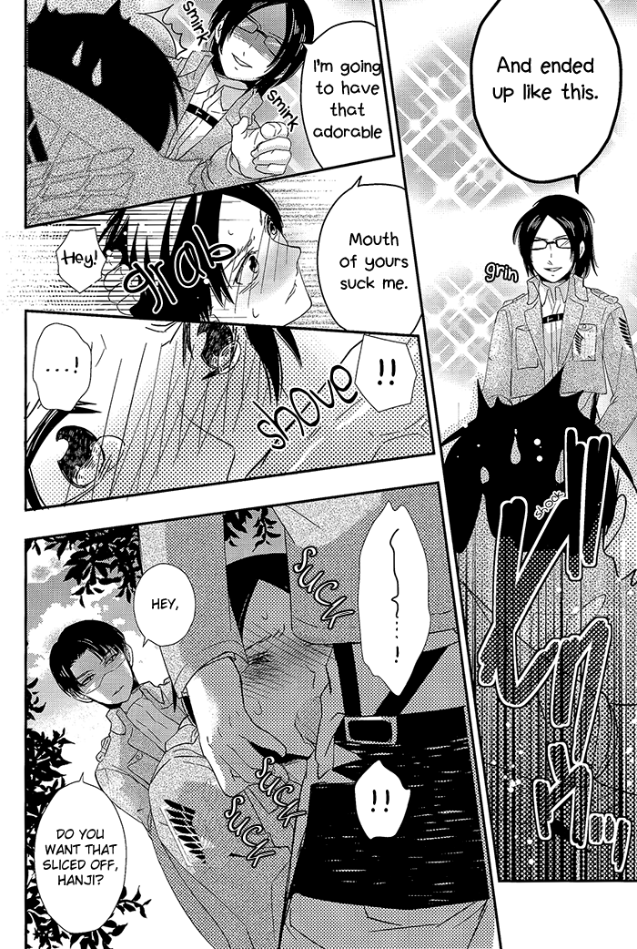 super22-nemu-no-ki-kanzaki-nemu-jaeger-kun-ni-onegai-please-jaeger-kun-shingeki-no-kyojin-english-silver-lining