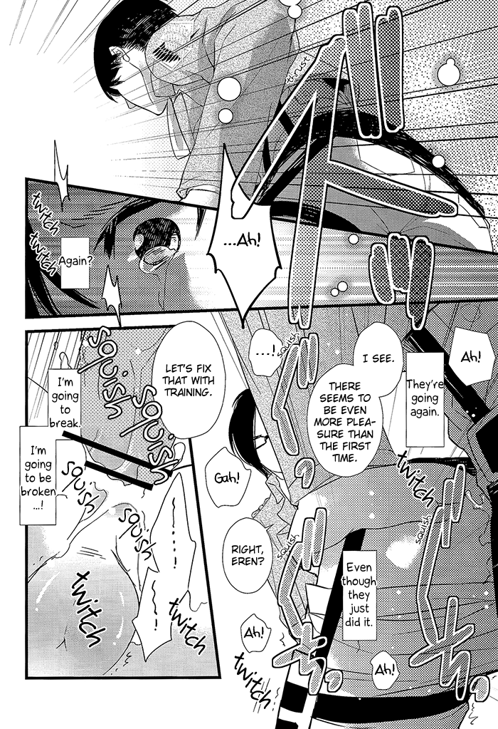 super22-nemu-no-ki-kanzaki-nemu-jaeger-kun-ni-onegai-please-jaeger-kun-shingeki-no-kyojin-english-silver-lining