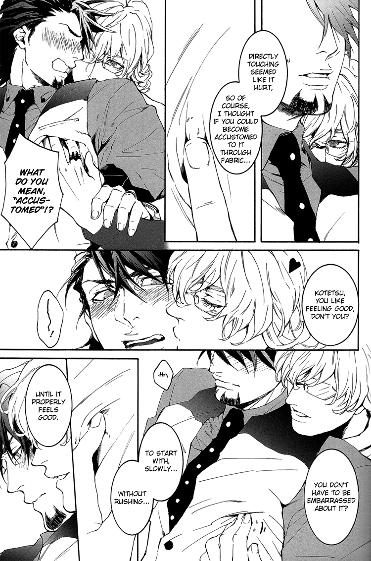 super22-ojmomo-yoshi-b-point-de-rendevous-tiger-bunny-english-emme