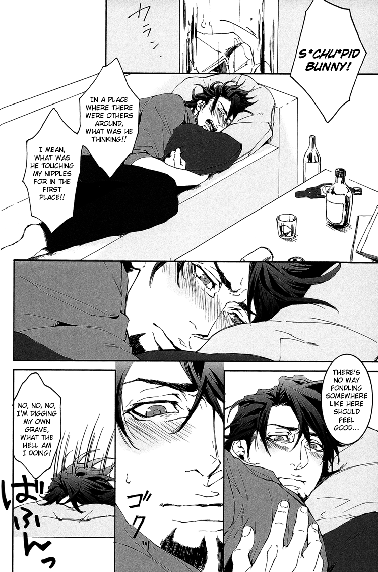 super22-ojmomo-yoshi-b-point-de-rendevous-tiger-bunny-english-emme