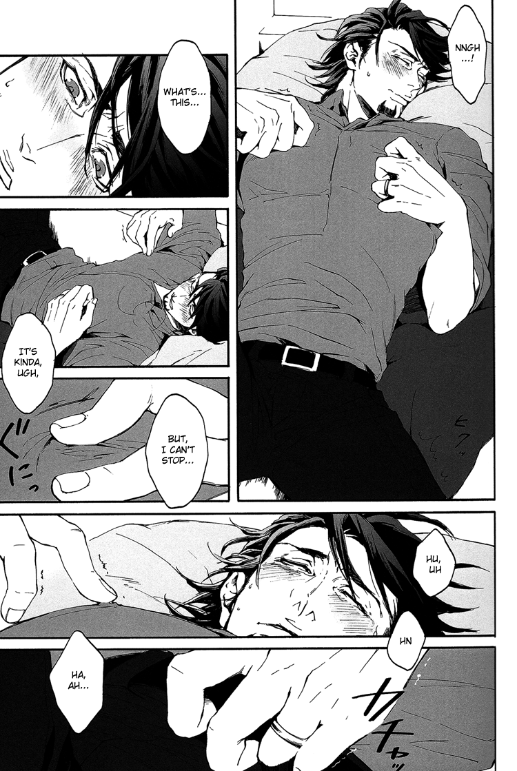 super22-ojmomo-yoshi-b-point-de-rendevous-tiger-bunny-english-emme