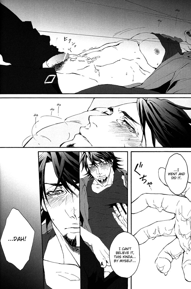 super22-ojmomo-yoshi-b-point-de-rendevous-tiger-bunny-english-emme