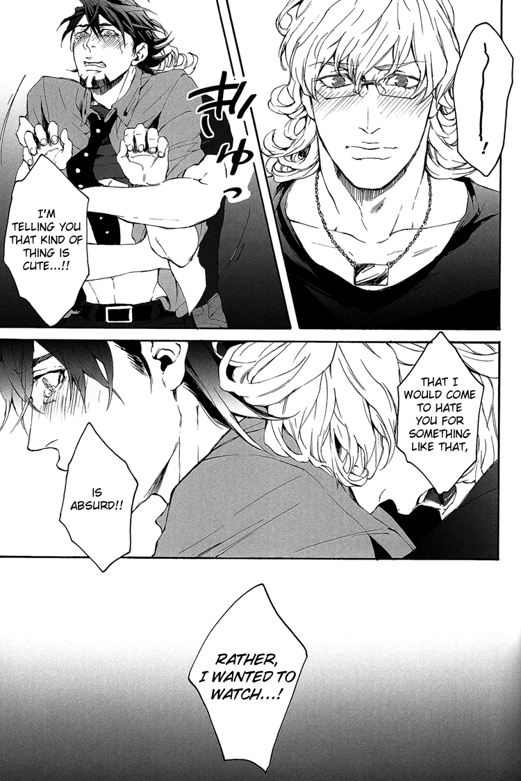 super22-ojmomo-yoshi-b-point-de-rendevous-tiger-bunny-english-emme