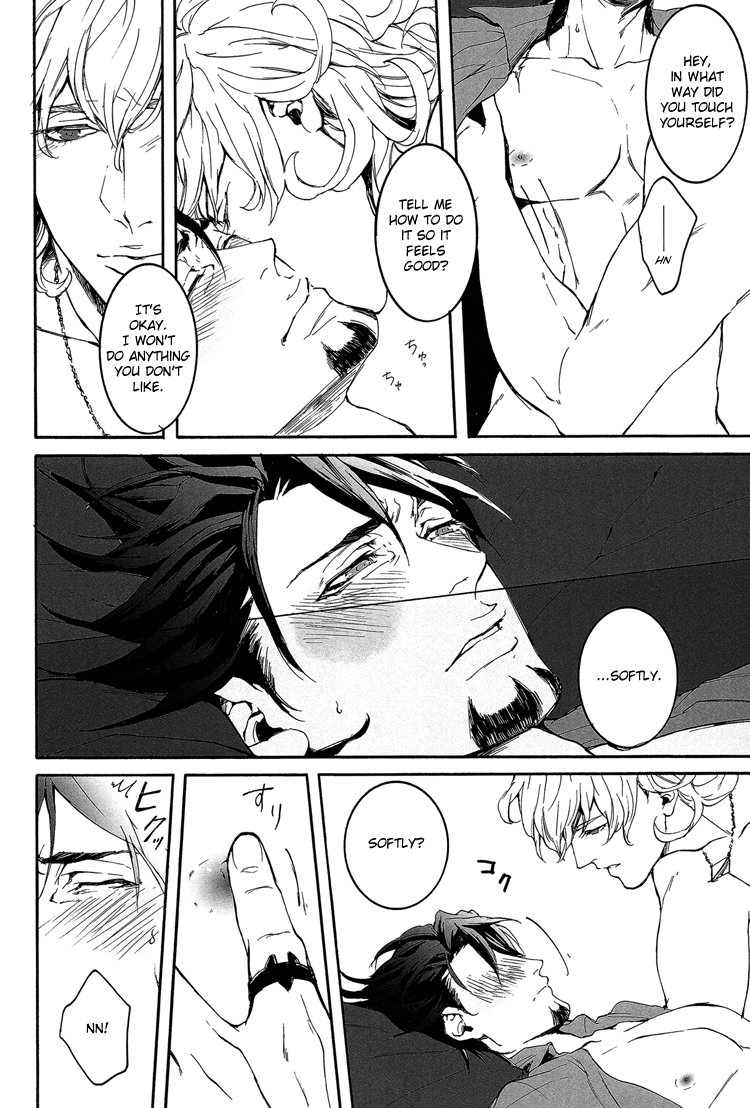 super22-ojmomo-yoshi-b-point-de-rendevous-tiger-bunny-english-emme