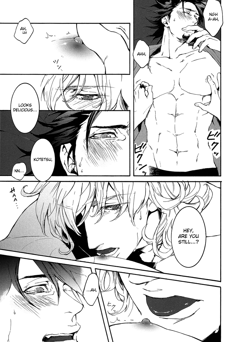 super22-ojmomo-yoshi-b-point-de-rendevous-tiger-bunny-english-emme