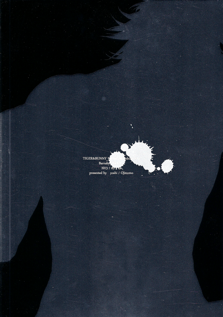 super22-ojmomo-yoshi-b-point-de-rendevous-tiger-bunny-english-emme