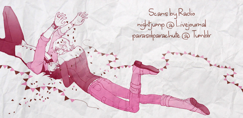 super22-ojmomo-yoshi-b-point-de-rendevous-tiger-bunny-english-emme