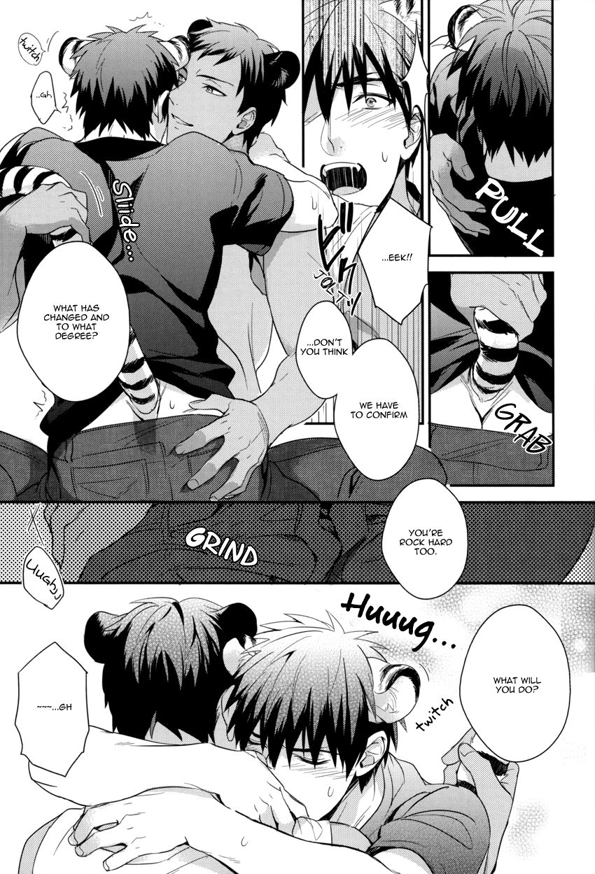 super22-pureslider-matsuo-hey-animal-boys-kuroko-no-basuke-english
