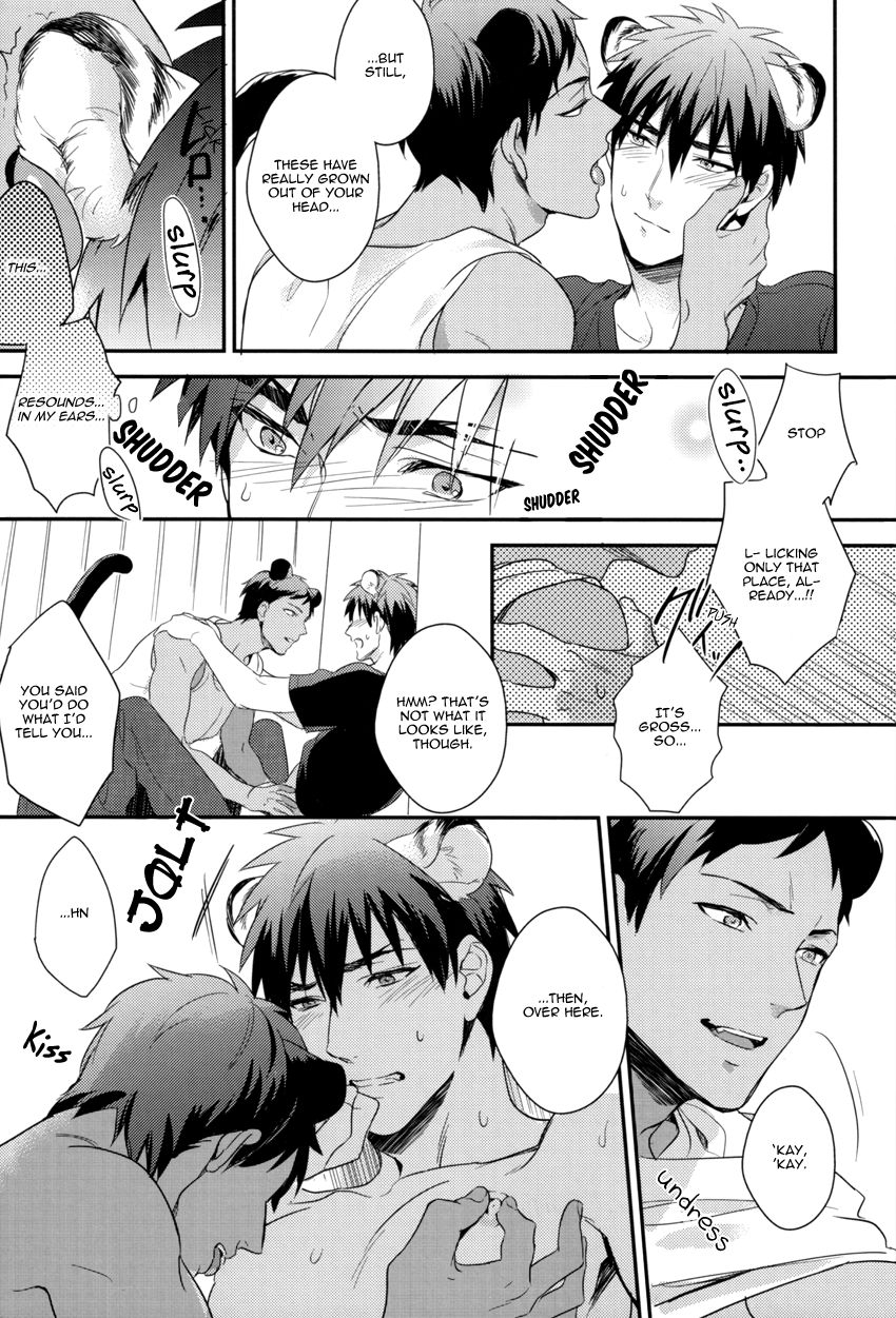 super22-pureslider-matsuo-hey-animal-boys-kuroko-no-basuke-english