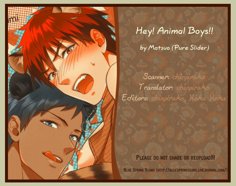 super22-pureslider-matsuo-hey-animal-boys-kuroko-no-basuke-english