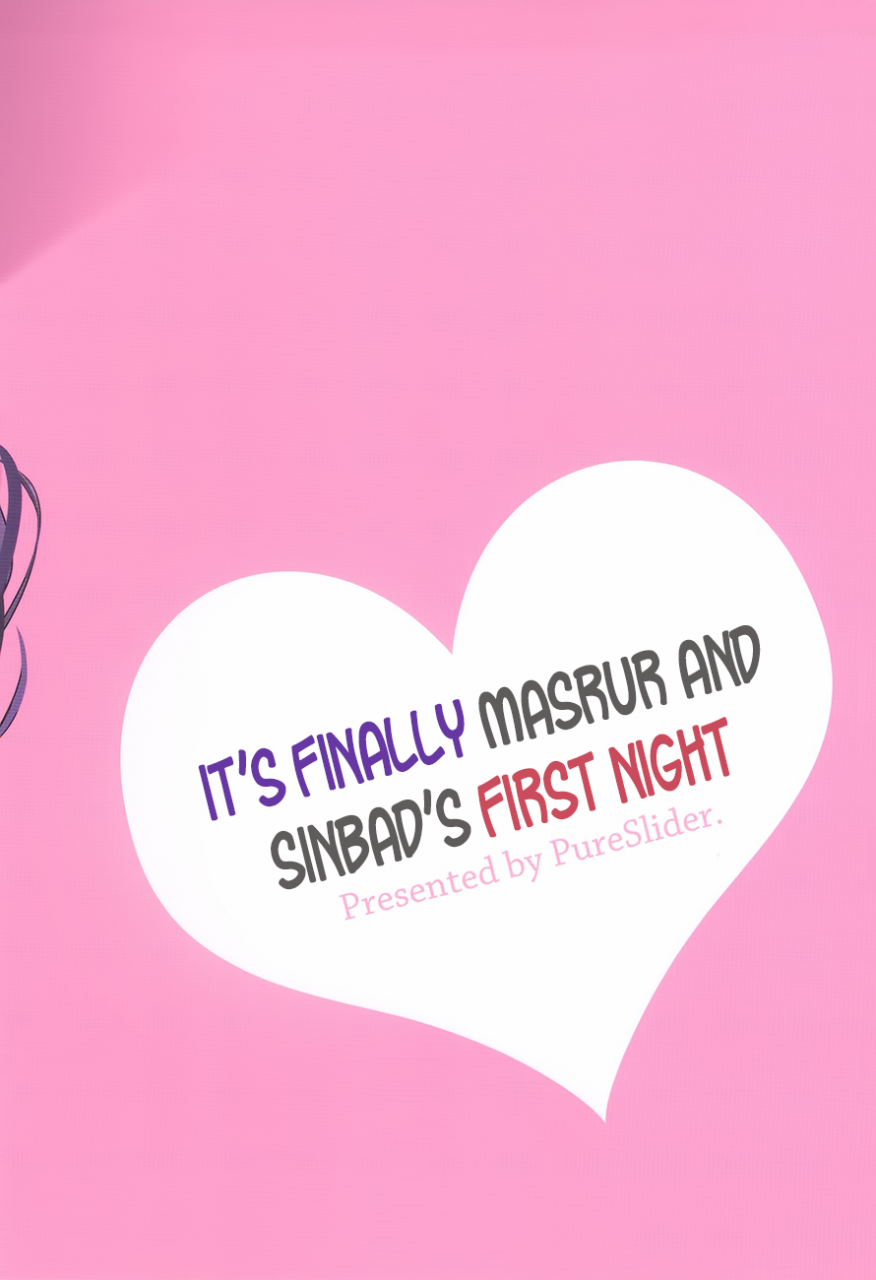 super22-pureslider-matsuo-masushin-ga-shoya-ni-itaru-made-its-finally-masrur-and-sinbads-first-night-magi-the-labyrinth-of-magic-english-baka-dumb-aho-scans