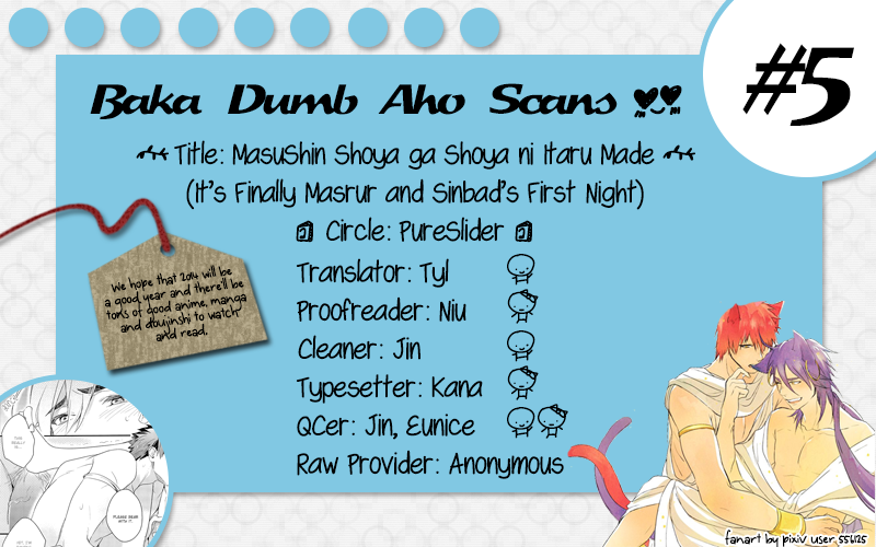 super22-pureslider-matsuo-masushin-ga-shoya-ni-itaru-made-its-finally-masrur-and-sinbads-first-night-magi-the-labyrinth-of-magic-english-baka-dumb-aho-scans