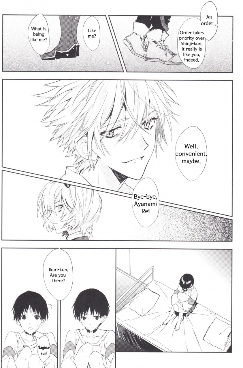 super22-tetsu-sabi-huduki-roa-kimi-no-shiranai-boku-no-koto-things-you-dont-know-about-me-neon-genesis-evangelion-english-memoritite