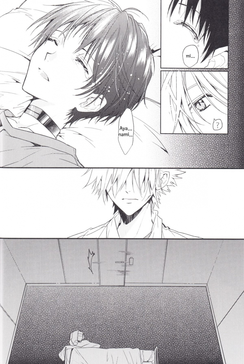 super22-tetsu-sabi-huduki-roa-kimi-no-shiranai-boku-no-koto-things-you-dont-know-about-me-neon-genesis-evangelion-english-memoritite