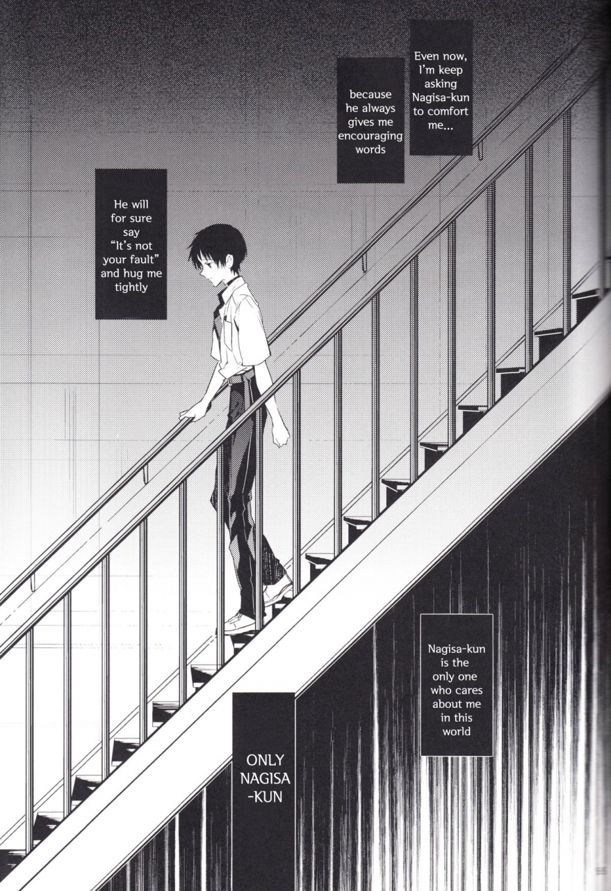 super22-tetsu-sabi-huduki-roa-kimi-no-shiranai-boku-no-koto-things-you-dont-know-about-me-neon-genesis-evangelion-english-memoritite