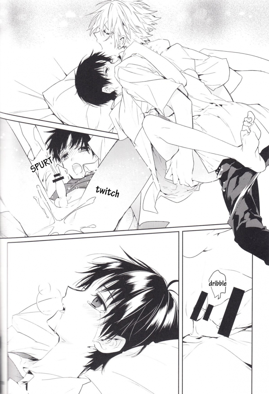 super22-tetsu-sabi-huduki-roa-kimi-no-shiranai-boku-no-koto-things-you-dont-know-about-me-neon-genesis-evangelion-english-memoritite