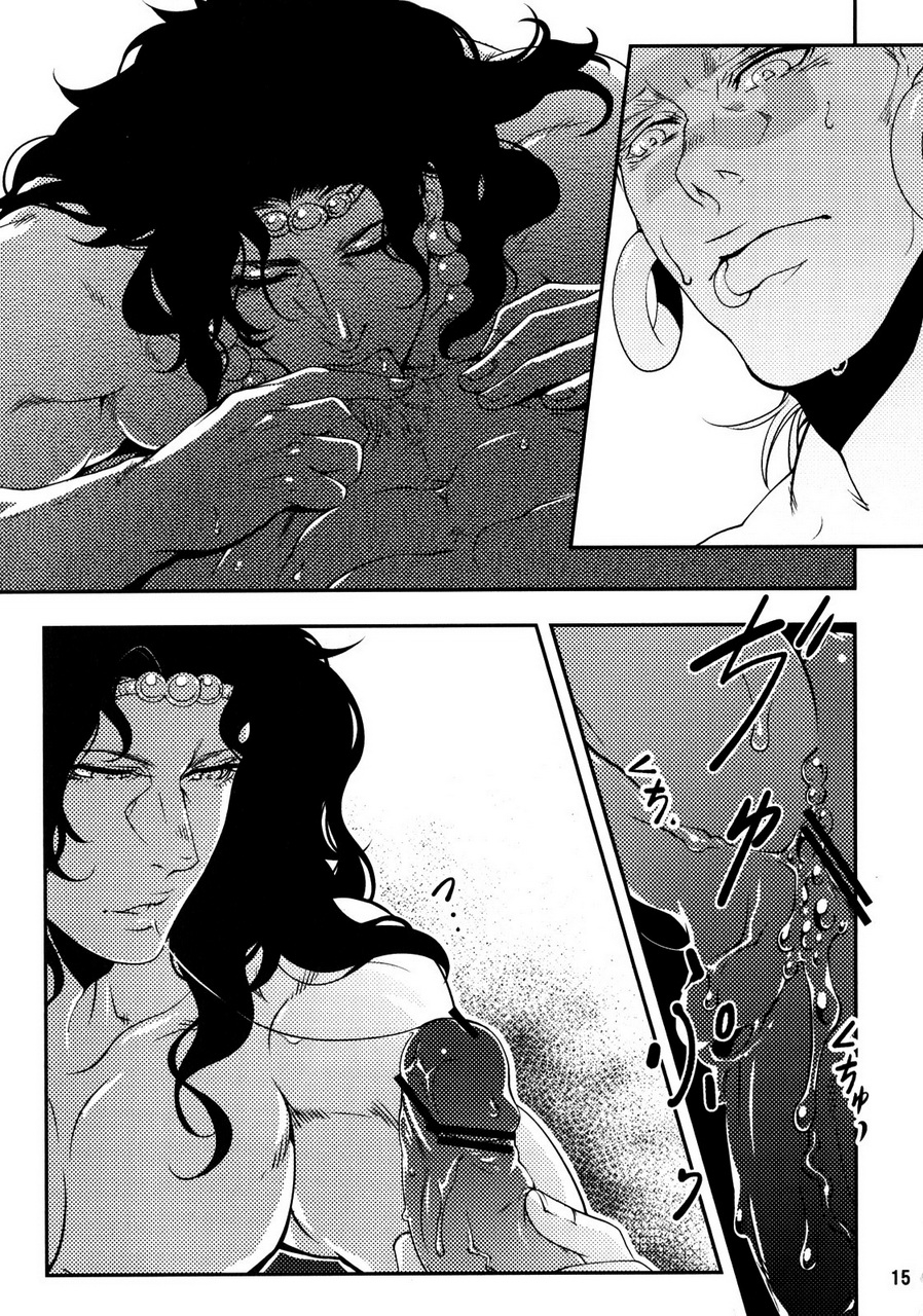 super22-xxkorori-ko-tora-sanzen-sekai-no-karasu-wo-koroshi-jojos-bizarre-adventure-english-magnet-dance