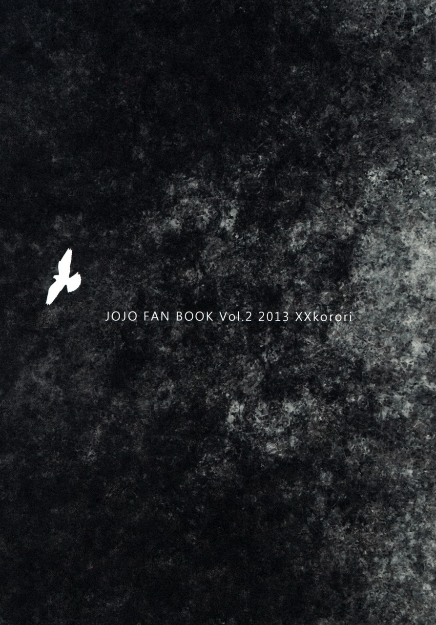 super22-xxkorori-ko-tora-sanzen-sekai-no-karasu-wo-koroshi-jojos-bizarre-adventure-english-magnet-dance