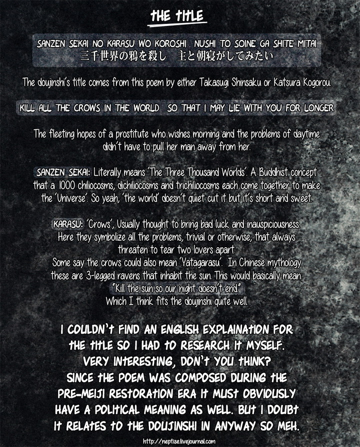 super22-xxkorori-ko-tora-sanzen-sekai-no-karasu-wo-koroshi-jojos-bizarre-adventure-english-magnet-dance