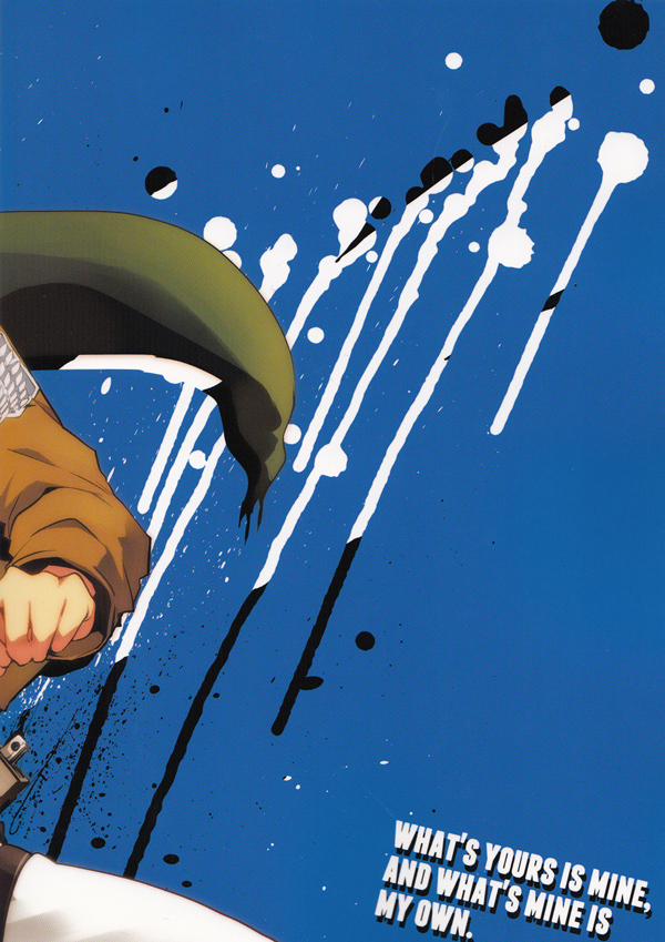 super22-yinghua-sinba-whats-yours-is-mine-and-whats-mine-is-my-own-shingeki-no-kyojin-english-higasa