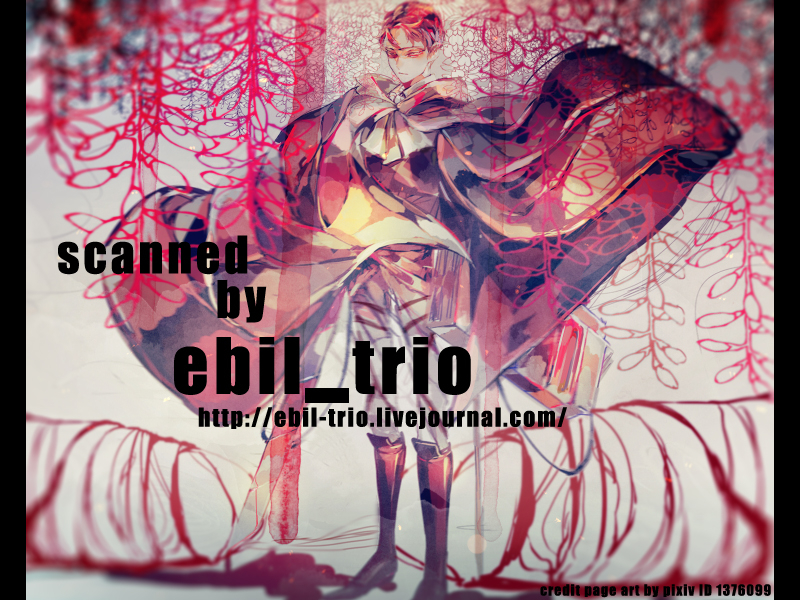 super22-yinghua-sinba-whats-yours-is-mine-and-whats-mine-is-my-own-shingeki-no-kyojin-english-higasa