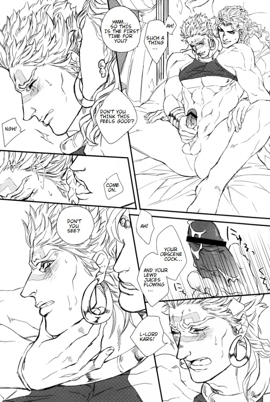 super22-yomogi-daifuku-kinako-kore-ga-wamuu-no-goshujin-sama-jojos-bizarre-adventure-english-procrastination-scans