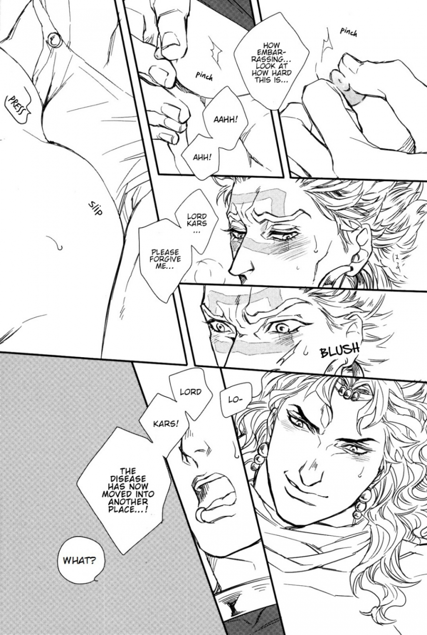 super22-yomogi-daifuku-kinako-kore-ga-wamuu-no-goshujin-sama-jojos-bizarre-adventure-english-procrastination-scans