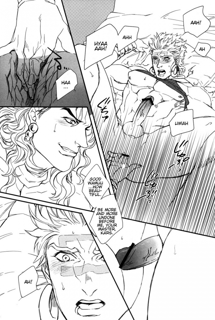 super22-yomogi-daifuku-kinako-kore-ga-wamuu-no-goshujin-sama-jojos-bizarre-adventure-english-procrastination-scans