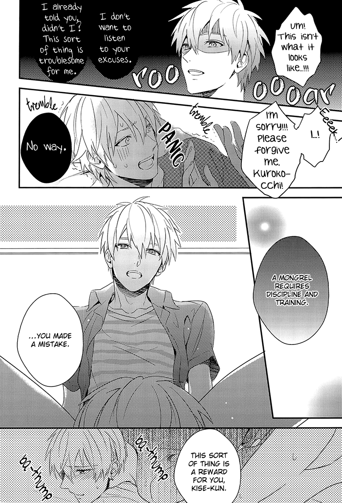 super22-sigmastar-pureslider-kazuki-matsuo-ecchi-na-kuroki-chan-kuroko-no-basuke-english-sl