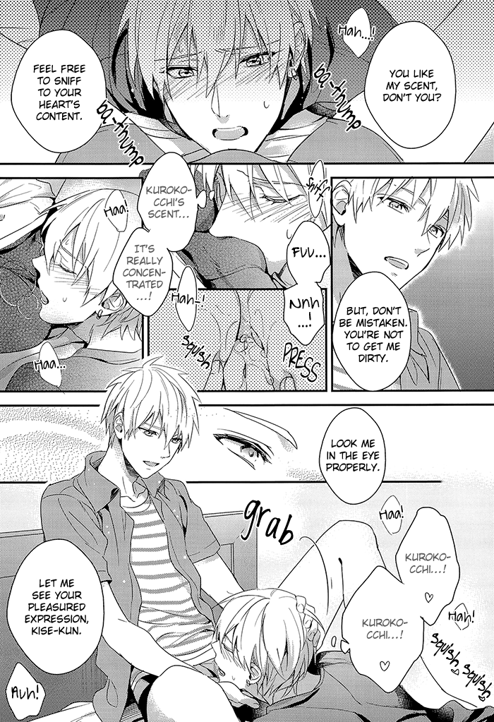 super22-sigmastar-pureslider-kazuki-matsuo-ecchi-na-kuroki-chan-kuroko-no-basuke-english-sl