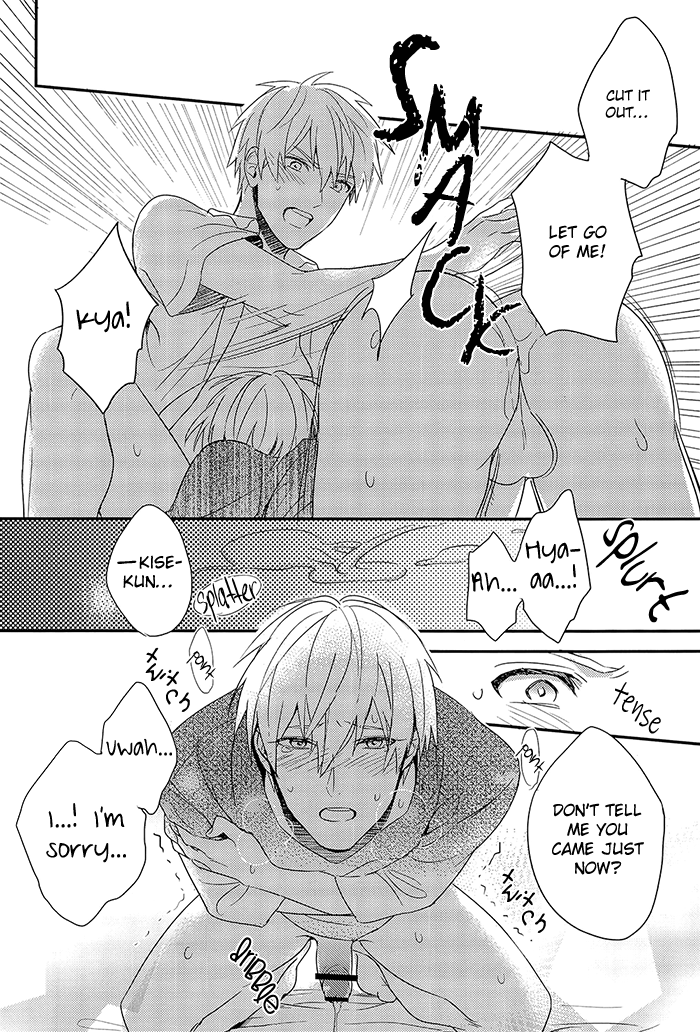 super22-sigmastar-pureslider-kazuki-matsuo-ecchi-na-kuroki-chan-kuroko-no-basuke-english-sl