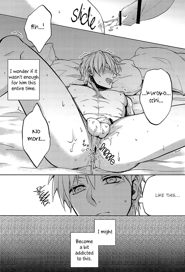 super22-sigmastar-pureslider-kazuki-matsuo-ecchi-na-kuroki-chan-kuroko-no-basuke-english-sl