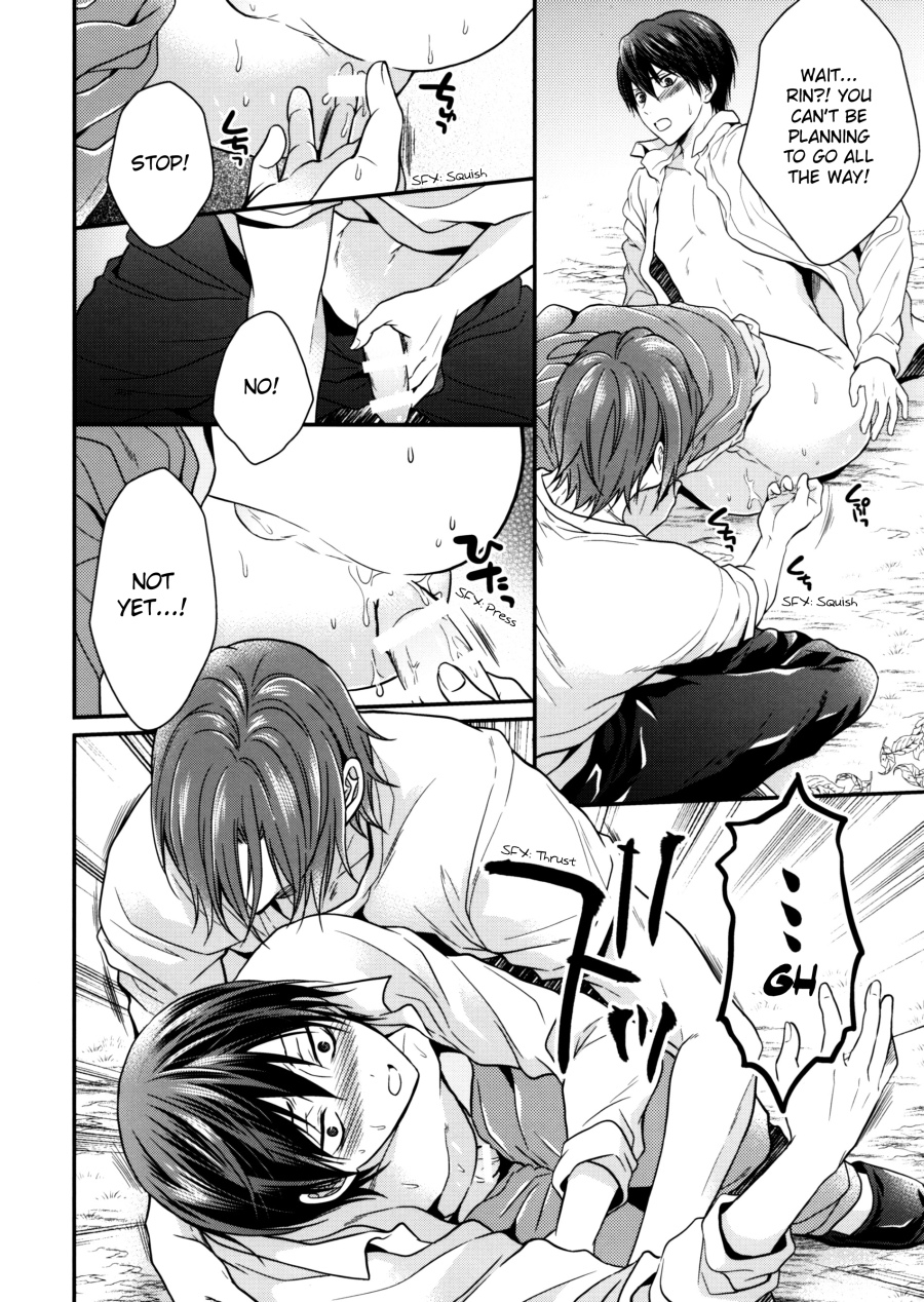 super23-aiou-aoshi-hina-hen-na-t-shirt-kisetara-kareshi-ga-okashiku-natta-having-donned-an-odd-t-shirt-the-boyfriend-became-strange-free-english-arigatomina