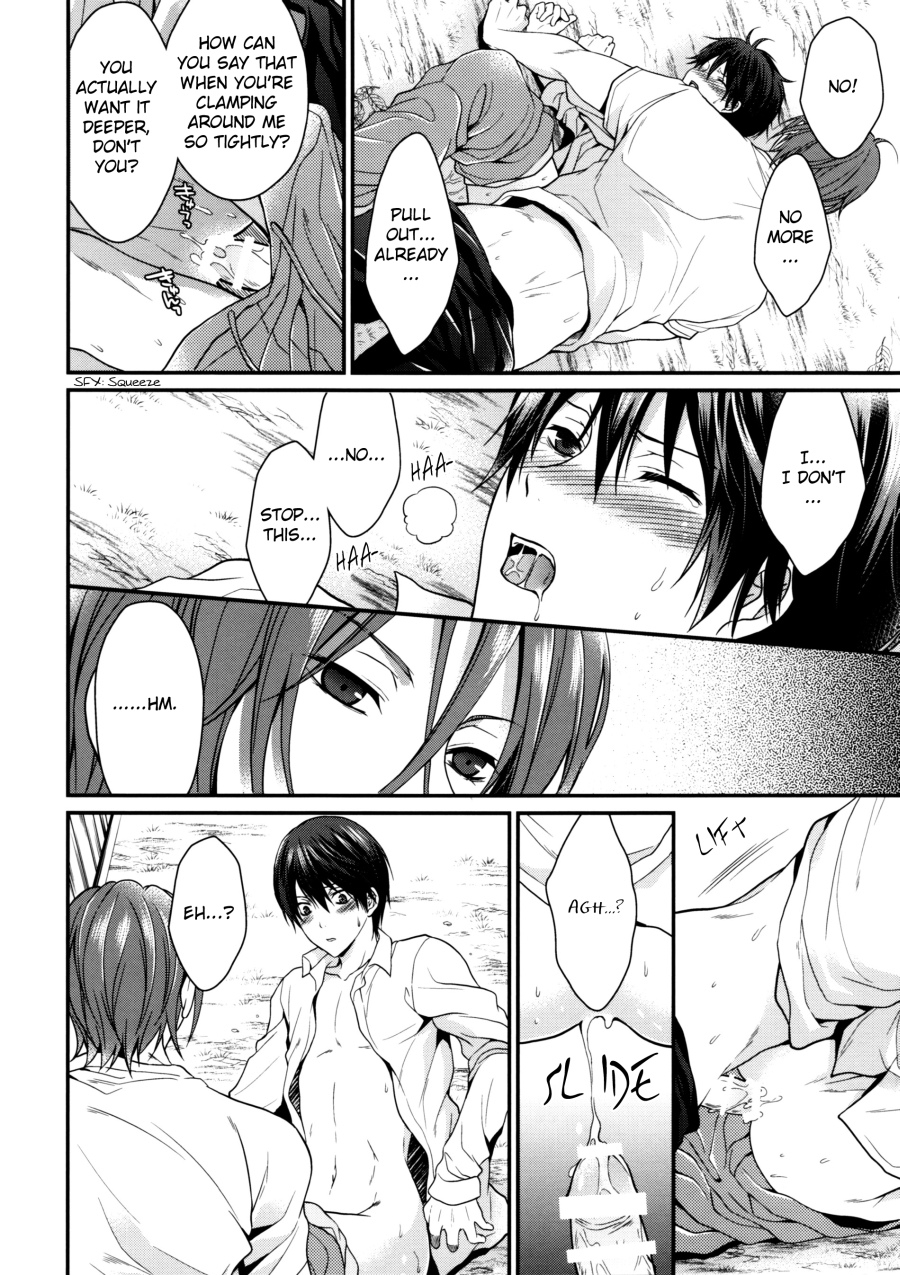 super23-aiou-aoshi-hina-hen-na-t-shirt-kisetara-kareshi-ga-okashiku-natta-having-donned-an-odd-t-shirt-the-boyfriend-became-strange-free-english-arigatomina