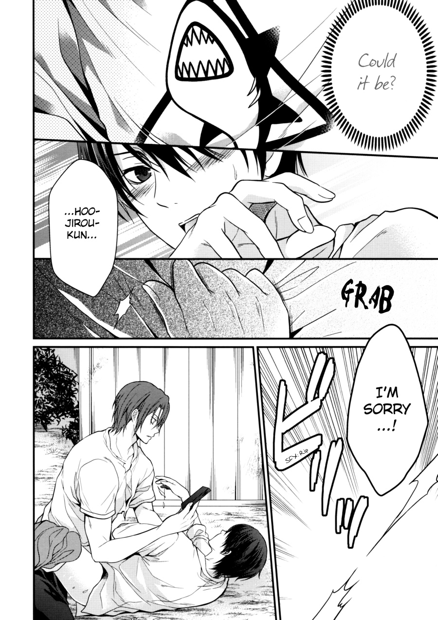 super23-aiou-aoshi-hina-hen-na-t-shirt-kisetara-kareshi-ga-okashiku-natta-having-donned-an-odd-t-shirt-the-boyfriend-became-strange-free-english-arigatomina