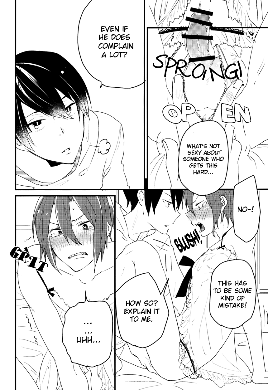 super23-bucketmilker-ayahara-hot-candy-dolly-free-english-ikemen-scans