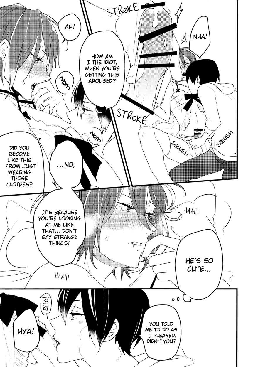 super23-bucketmilker-ayahara-hot-candy-dolly-free-english-ikemen-scans