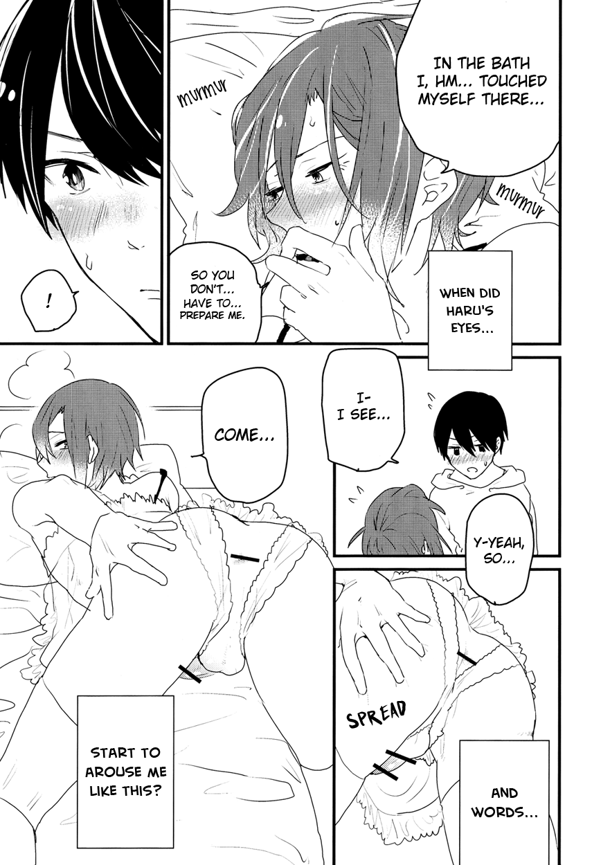 super23-bucketmilker-ayahara-hot-candy-dolly-free-english-ikemen-scans