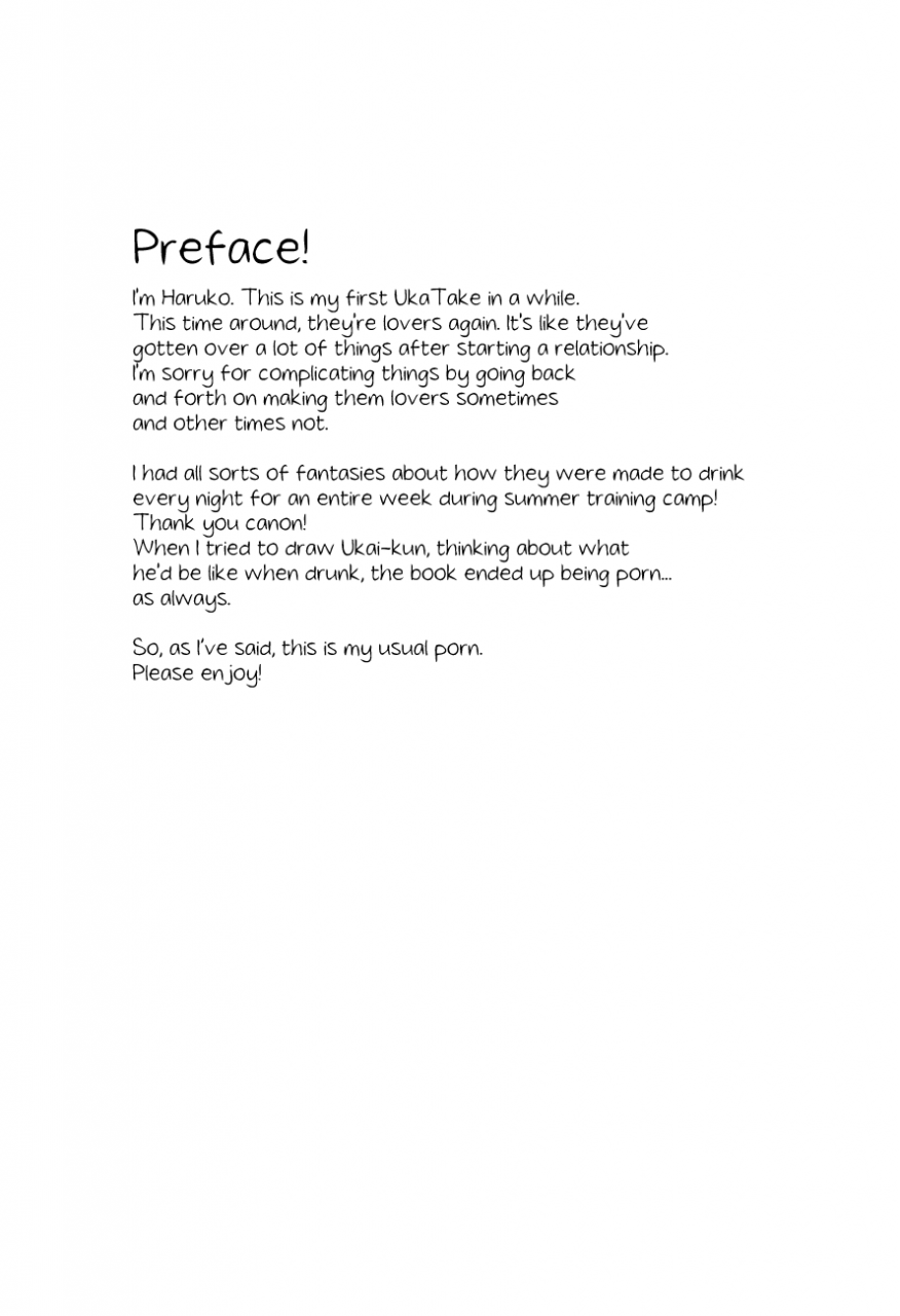 super23-chikadoh-halco-sake-wa-horoyoi-hana-wa-tsubomi-dont-go-overboard-haikyuu-english-baka-dumb-aho-scans