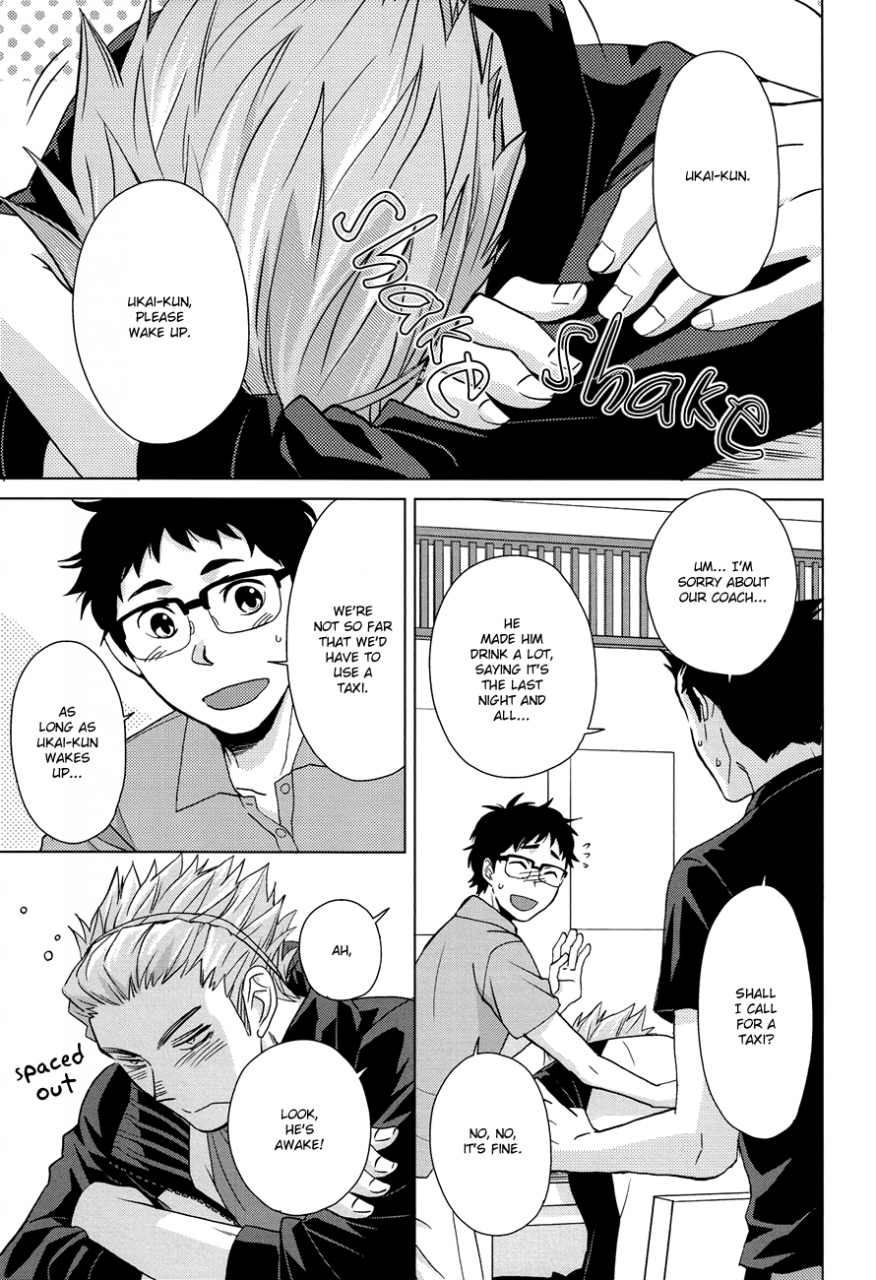 super23-chikadoh-halco-sake-wa-horoyoi-hana-wa-tsubomi-dont-go-overboard-haikyuu-english-baka-dumb-aho-scans