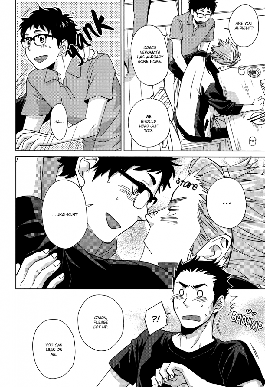 super23-chikadoh-halco-sake-wa-horoyoi-hana-wa-tsubomi-dont-go-overboard-haikyuu-english-baka-dumb-aho-scans