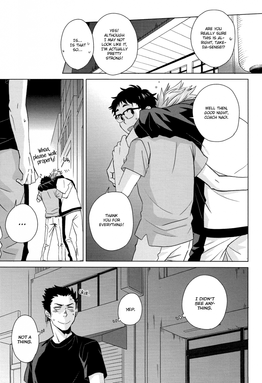 super23-chikadoh-halco-sake-wa-horoyoi-hana-wa-tsubomi-dont-go-overboard-haikyuu-english-baka-dumb-aho-scans